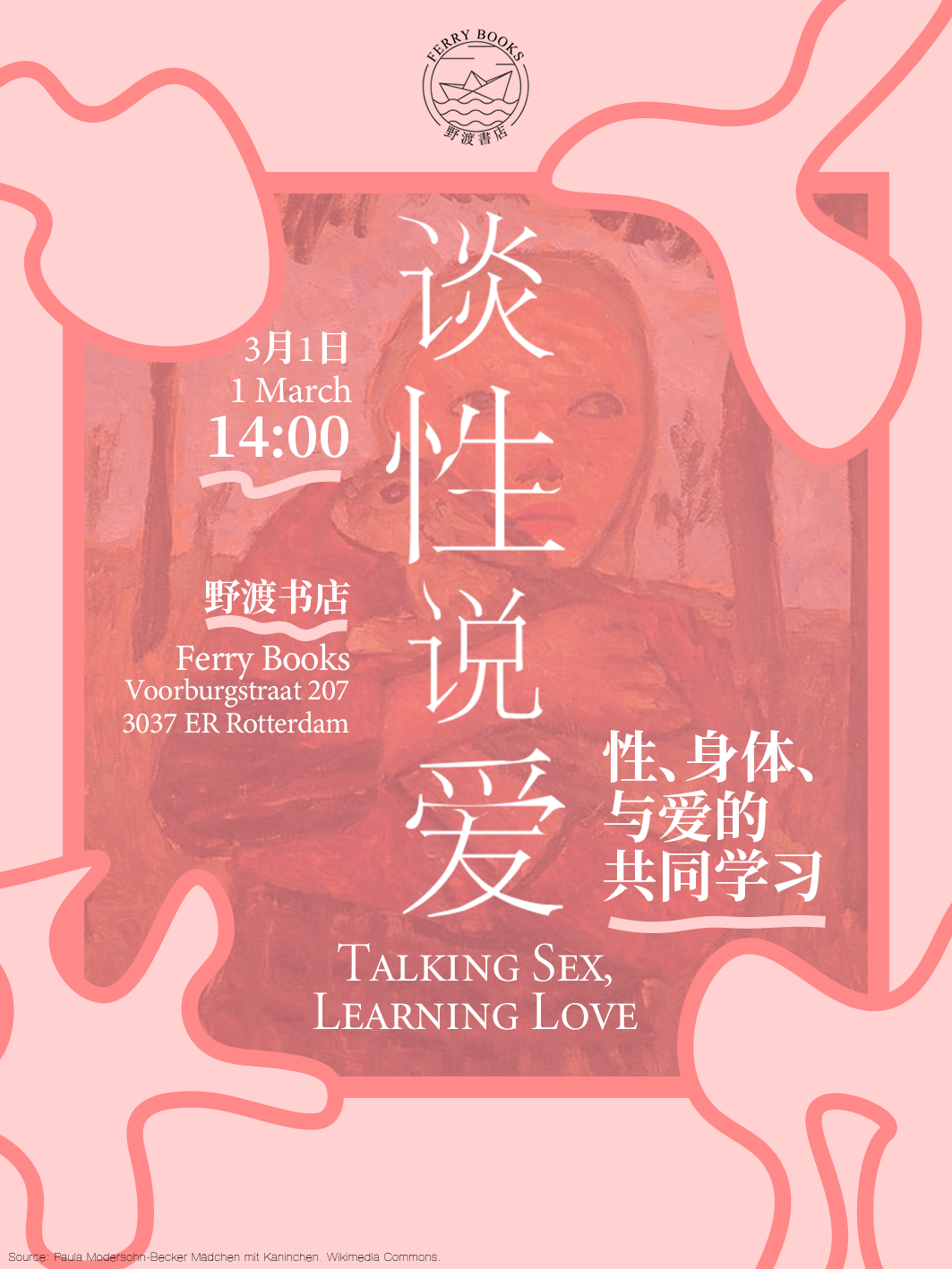 Talking Sex, Learning Love